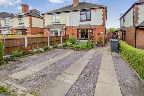 Brown Lees Road, Brown Lees... 2 bed semi