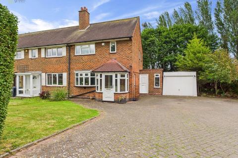Freasley Road, Birmingham B34 2 bed end of terrace house for sale