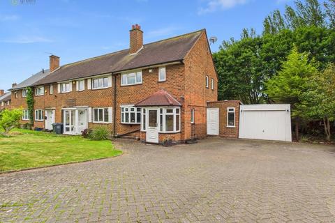 Freasley Road, Birmingham B34 2 bed end of terrace house for sale