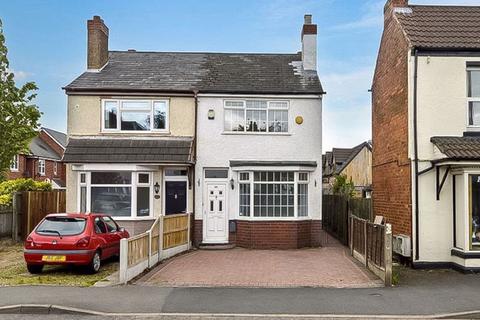 Wolverhampton Road, Essington 3 bed semi