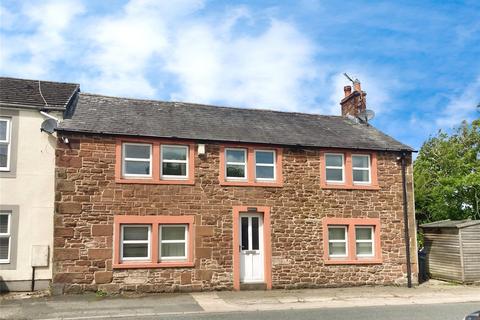 Kirkbride, Cumbria CA7 3 bed end of terrace house for sale
