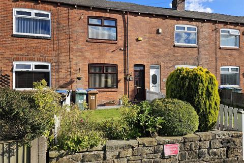 Evans Street, Middleton, Manchester, M24 2 bed terraced house for sale