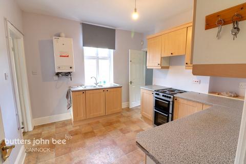 Hednesford Road, Cannock 3 bed detached house for sale