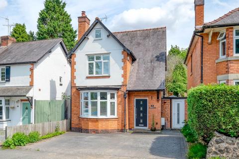 Plymouth Road, Southcrest, Redditch... 3 bed detached house for sale