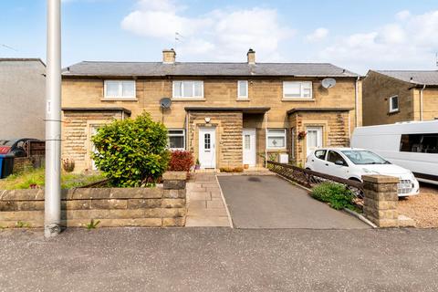 Lothian Street, Bonnyrigg, EH19 2 bed terraced house for sale