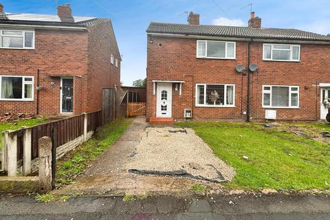 Coronation Road, Doncaster DN7 2 bed semi