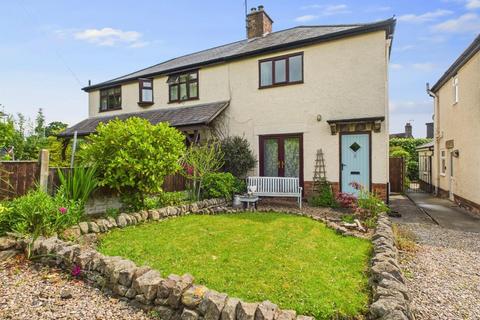 Pocknedge Lane, Holymoorside S42 2 bed cottage for sale