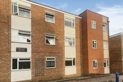 South Street, Banbury OX16 1 bed apartment for sale