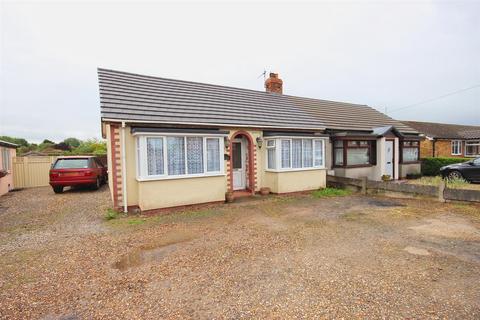2 bedroom semi-detached bungalow for sale