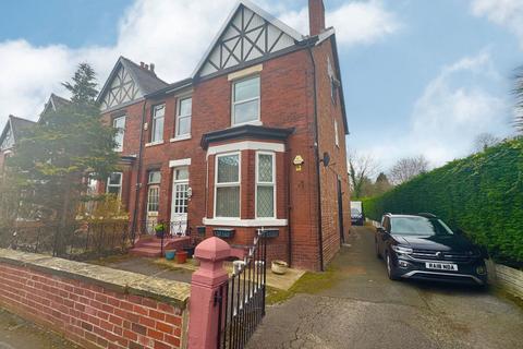 Ashfield Road, Cheadle 2 bed apartment for sale