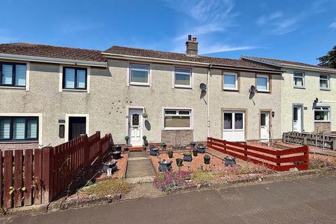 Kirkmichael Road, Crosshill 2 bed terraced house for sale