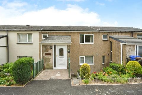 Liberty Hill, Stannington, S6 3 bed terraced house for sale