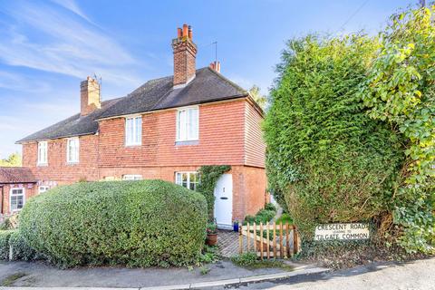 Barfields, Redhill RH1 2 bed terraced house for sale