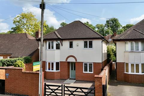 Homestead Way, Kingsley, Northampton NN2 3 bed detached house for sale