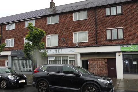 Homestead Road, Bootle, Liverpool 3 bed duplex for sale