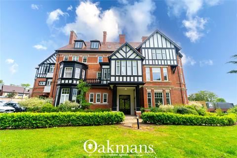 New House Farm Drive, Birmingham B31 1 bed apartment for sale