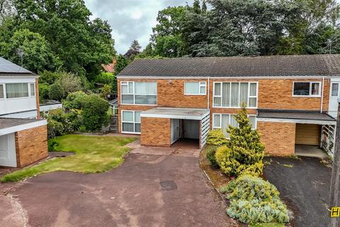 Milcote Road, Solihull 4 bed end of terrace house for sale