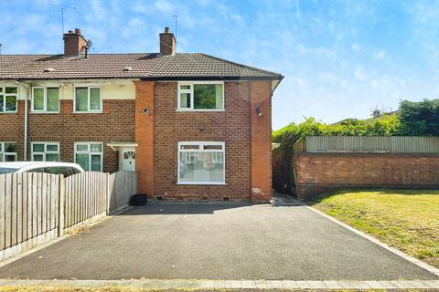Grendon Road, Warstock, Birmingham... 2 bed end of terrace house for sale