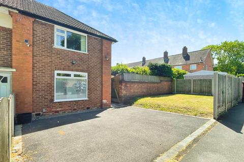 Grendon Road, Warstock, Birmingham... 2 bed end of terrace house for sale