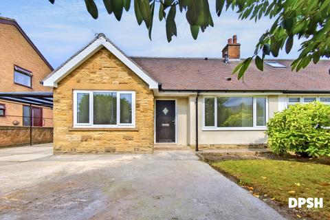 Rein Road, Morley, Leeds 3 bed semi