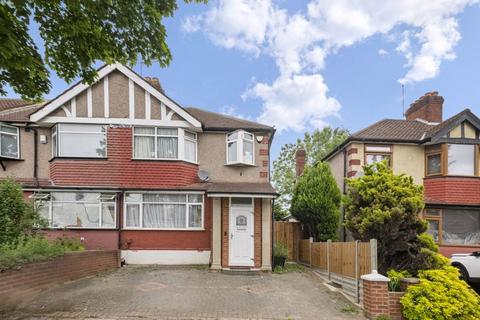 Castle Road, Northolt 3 bed end of terrace house for sale