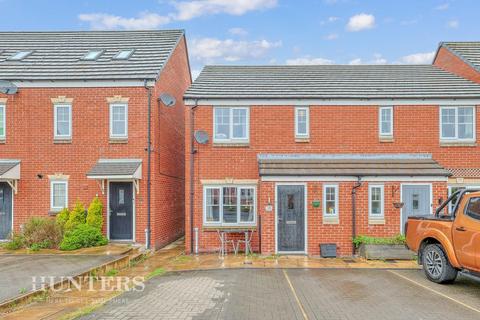 Oakley Way, Wardle, OL12 9DY 3 bed semi