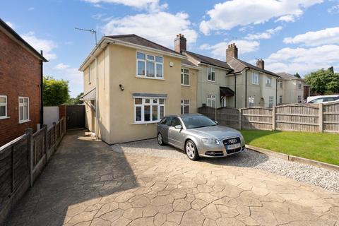 North Oval, Dudley 3 bed end of terrace house for sale