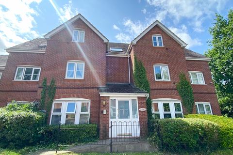 Hickory Close, CV2 1 bed flat for sale