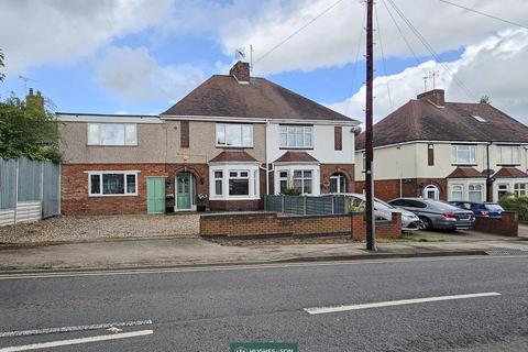 ROYAL OAK LANE, COVENTRY CV7 4 bed semi