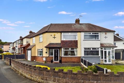 Oaktree Road, Wednesbury 3 bed semi
