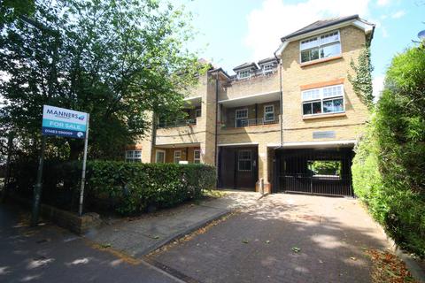Maybury Road, Woking GU21 2 bed flat for sale
