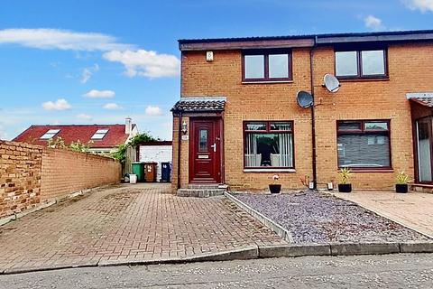 Joseph Scott Gardens, Broxburn, EH52 2 bed end of terrace house for sale