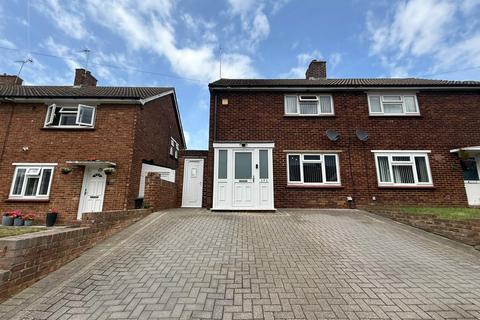 Dene Holm Road, Northfleet, Kent, DA11 2 bed semi