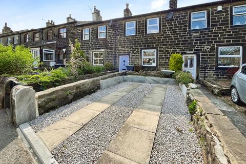 Station Road, Steeton, Keighley, BD20... 2 bed cottage for sale