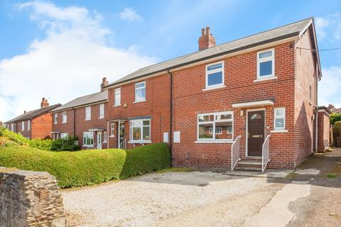 Wrenthorpe Lane, Wakefield WF2 3 bed semi