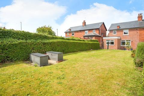 Wrenthorpe Lane, Wakefield WF2 3 bed semi
