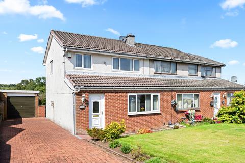Millburn Crescent, Armadale, EH48 3 bed semi