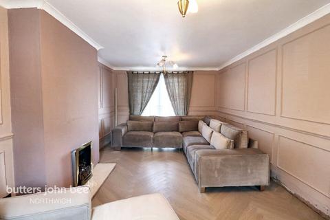 Weaver View, Northwich 3 bed end of terrace house for sale