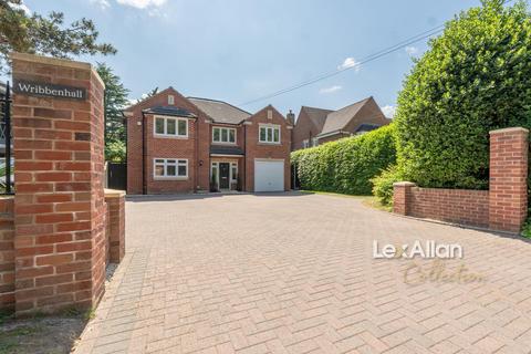 Quarry Park Road, Stourbridge 5 bed detached house for sale