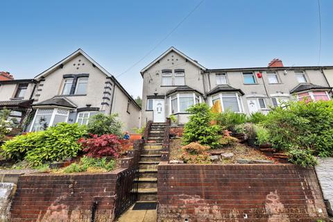 Abercwmboi, Aberdare CF44 3 bed end of terrace house for sale