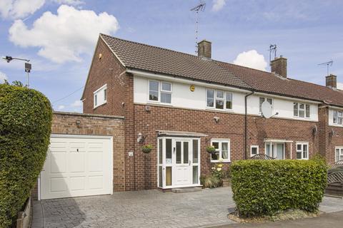 Howlands, Welwyn Garden City... 3 bed end of terrace house for sale