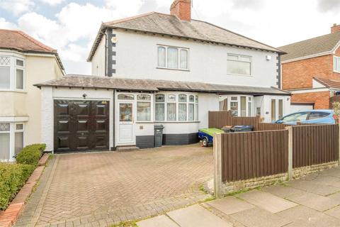 Leach Green Lane, Rednal, Birmingham... 2 bed semi