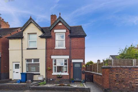 Cherry Street, Tamworth B79 2 bed semi