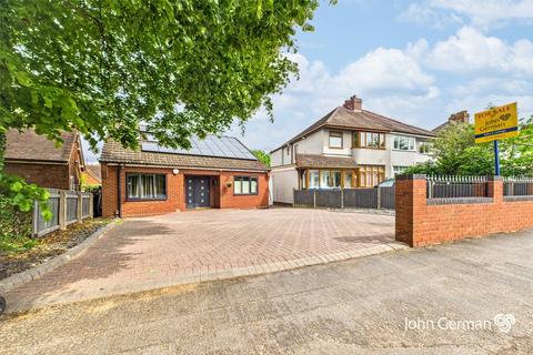 Rugeley Road, Burntwood 4 bed detached house for sale