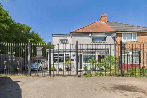 Denton Grove, Birmingham B33 4 bed semi
