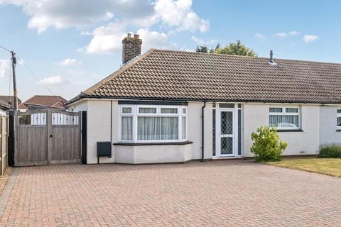2 bedroom semi-detached bungalow for sale