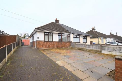 2 bedroom semi-detached bungalow for sale