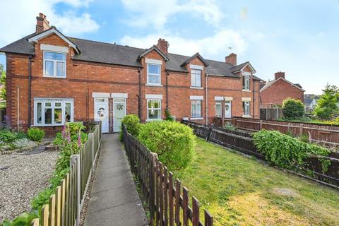 Green Lane, Rugeley 3 bed terraced house for sale