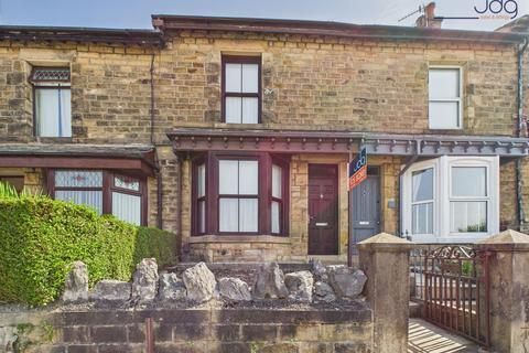 Bowerham Road, Bowerham |  A home... 2 bed terraced house for sale