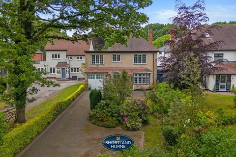 Tile Hill Lane, Coventry CV4 4 bed detached house for sale